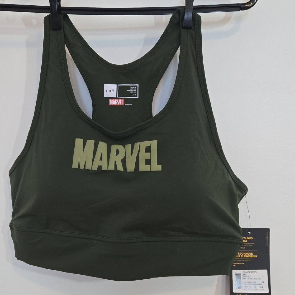 Lole Dark Green Marvel Sports Bra